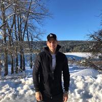 Отзыв от Арсений - Виза Destination Thailand